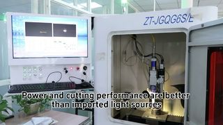CHN-TOP Faserlaserschneidemaschine